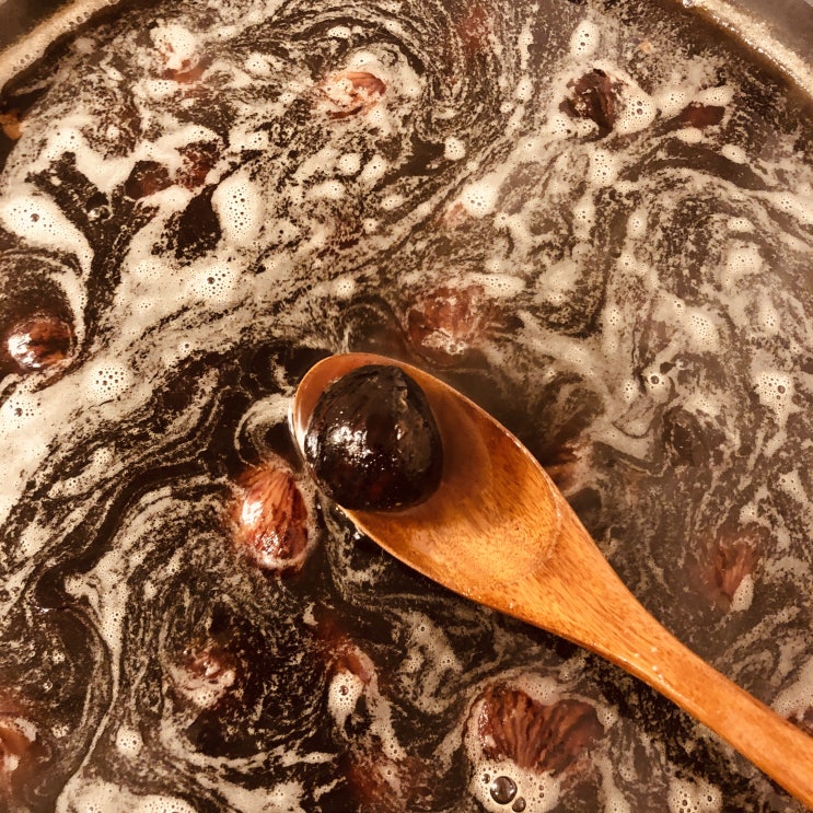  발레타인 데이 초콜렛 대신 보늬밤