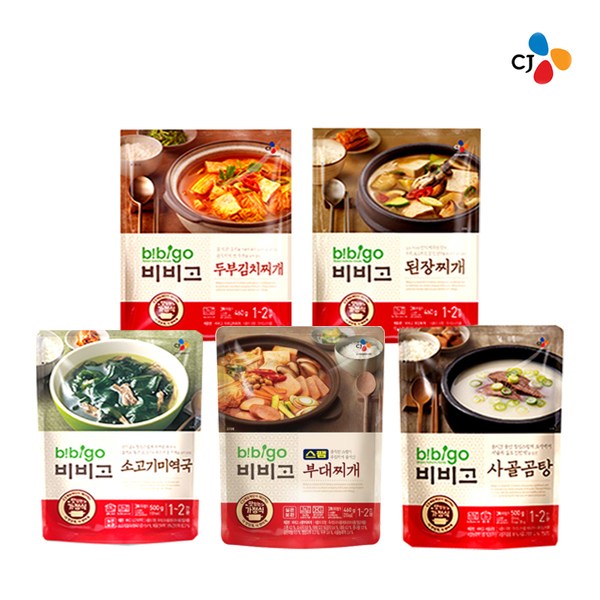  [쿠팡 로켓배송 물품] cj 비비고 (두부김치찌개+된장찌개+부대찌개+소고기미역국+사골곰탕)5종혼합, 1세트  판매 링크!