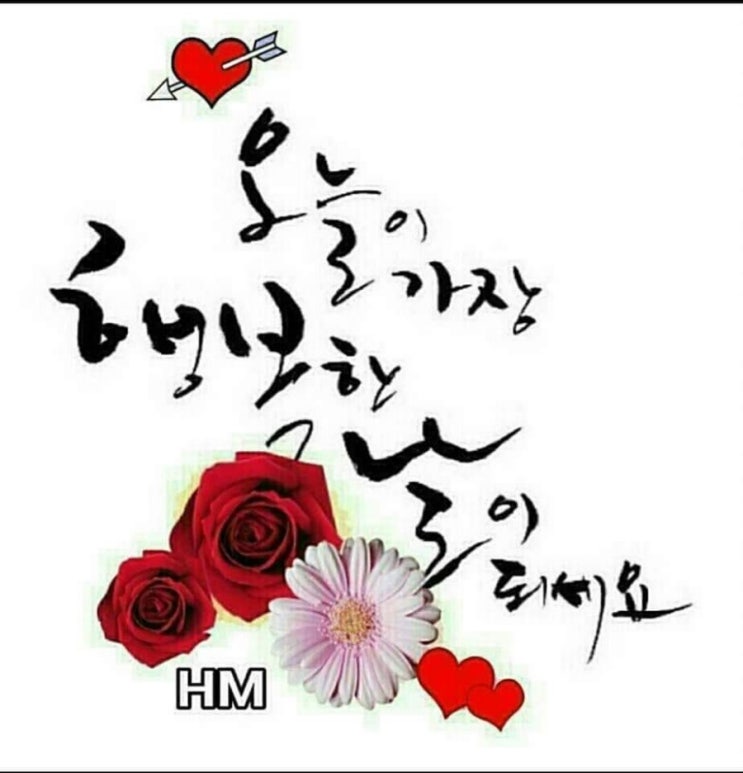 간단한 스트레칭 간단한 스트레칭