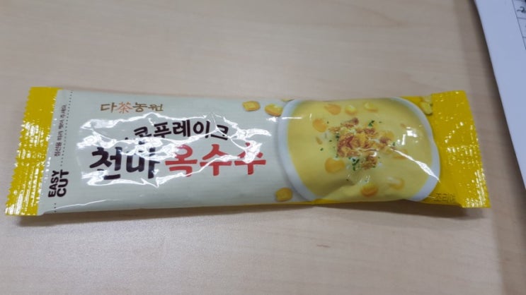  [다농원]콘푸레이크 천마 옥수수
