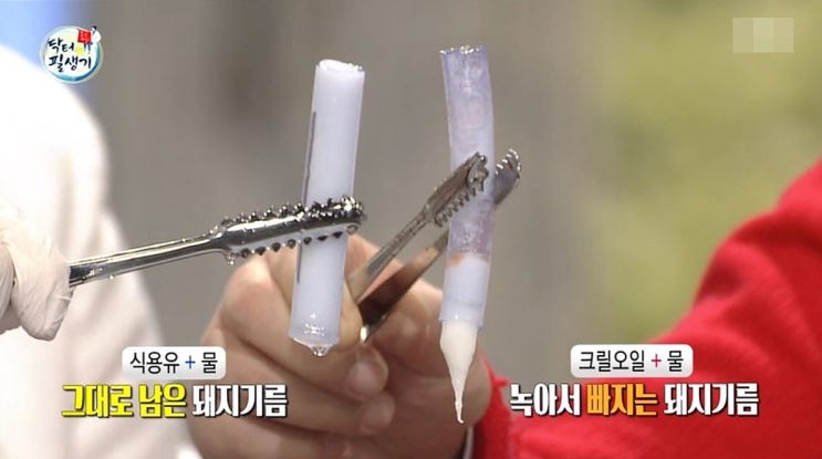  크릴오일 다이어트할 때 먹어봐요~