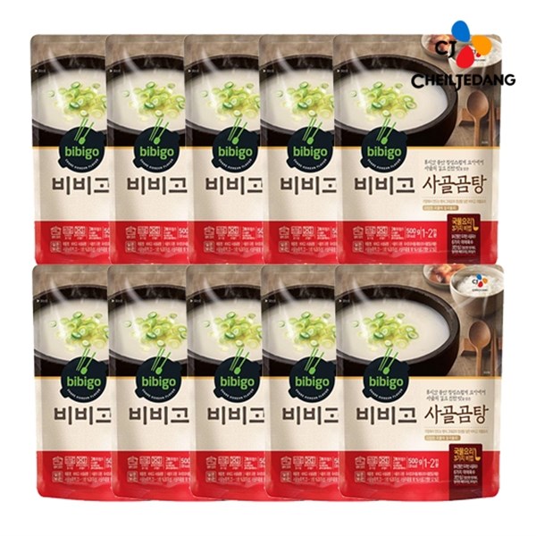  [쿠팡 로켓배송 물품] 씨제이제일제당 제일제당 비비고 사골곰탕 500g x10봉, 선택/사골곰탕 500g x10개  판매 링크!