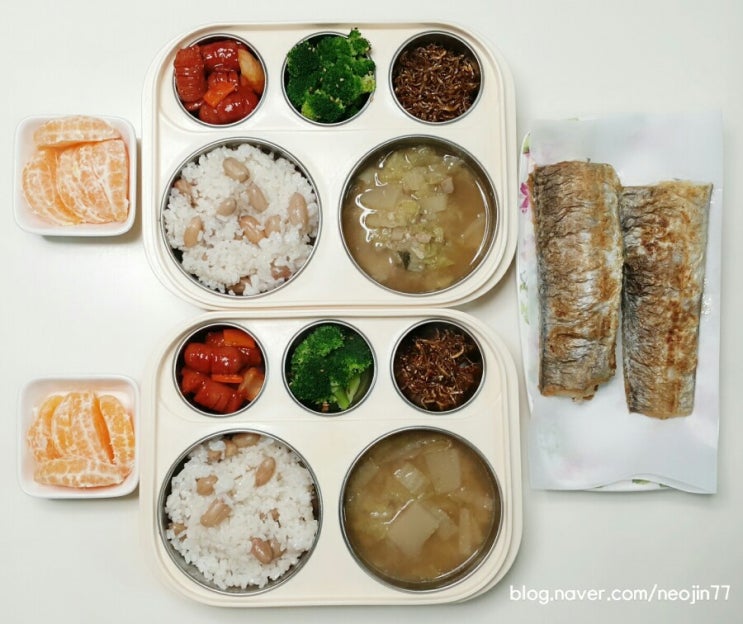 겨울방학 집밥다이어리 2월14일 주말대비반찬만들기 겨울방학 집밥다이어리 2월14일 주말대비반찬만들기