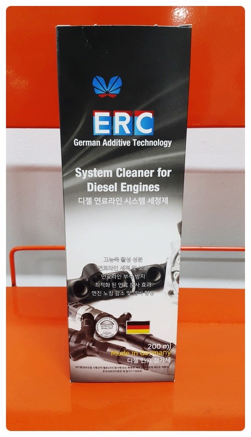  ERC 디젤 연료라인시스템 세정제 , 부천 합성엔진오일교환전문점 부영수퍼카