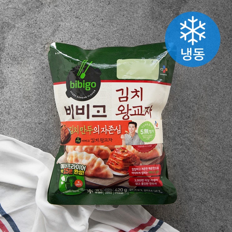  [쿠팡 로켓배송 물품] 비비고 김치왕교자 (냉동), 420g, 2개입  판매 링크!