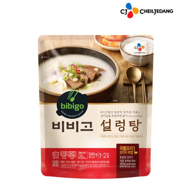  [쿠팡 로켓배송 물품] [CJ] 비비고 국/탕/찌개/죽 골라담기, 04.설렁탕, 500g  판매 링크!