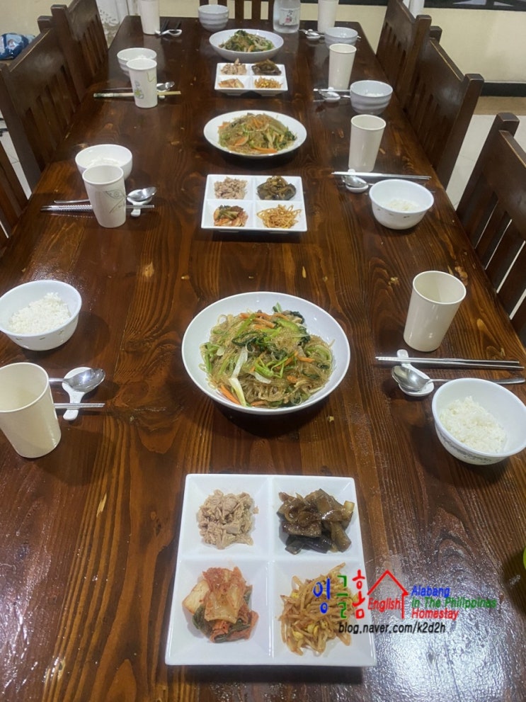  잉글홈 학생들, 주말을 기대하는 금요일!