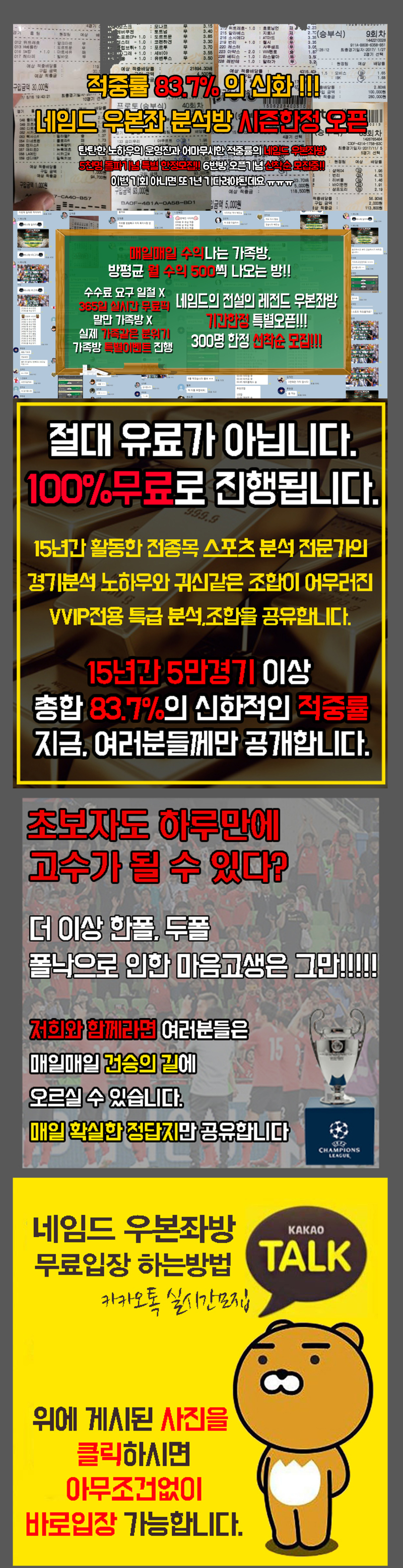 2月 14日 베가스 골든나이츠 VS 세인트 루이스 블루즈 정확한 경기일정 분석 : 네이버 블로그
