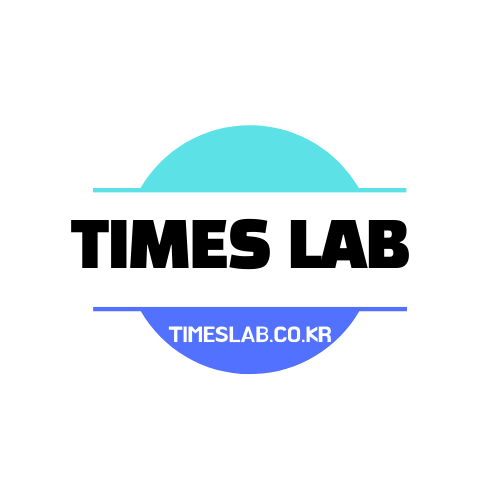  안녕하세요. 타임즈랩입니다.