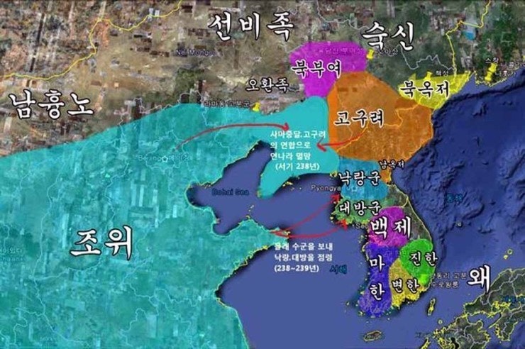 백제ㅡ1대 온조왕 : 네이버 블로그