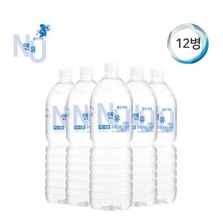  {착한가격} 생수 2l  판매순위best10