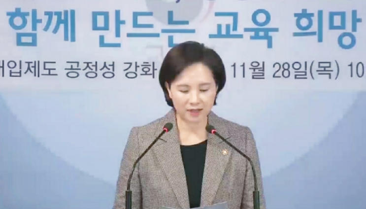 우리 교육은 정말 앞으로 백년을 내다보고 있는가?