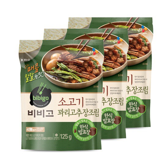 [쿠팡 로켓배송 물품] CJ 비비고 소고기 꽈리고추 장조림 125g X 3봉, 없음, 상세설명 참조  판매 링크!