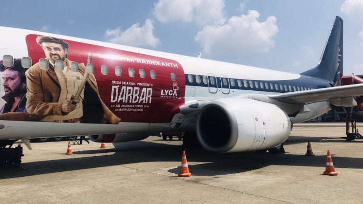  16. 스파이스젯 SG183 MAA-VNS B737-800 탑승기