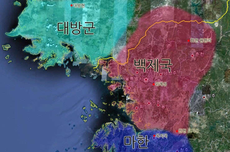 백제ㅡ1대 온조왕 : 네이버 블로그