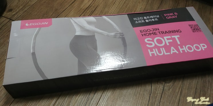  훌라후프는 어떤 것을 골라야하지? : 이고진 소프트 훌라후프 120