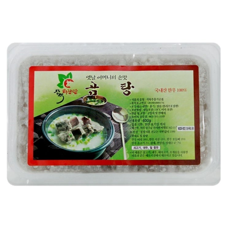  [쿠팡 로켓배송 물품] 장수푸드 The 진한 장수 한우 곰탕, 1팩, 600g  판매 링크!