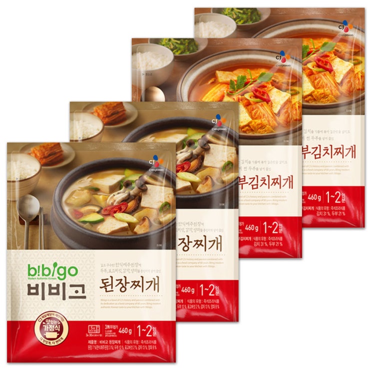 [쿠팡 로켓배송 물품] 비비고 된장찌개 460g 2p + 두부김치찌개 460g 2p, 1세트  판매 링크!