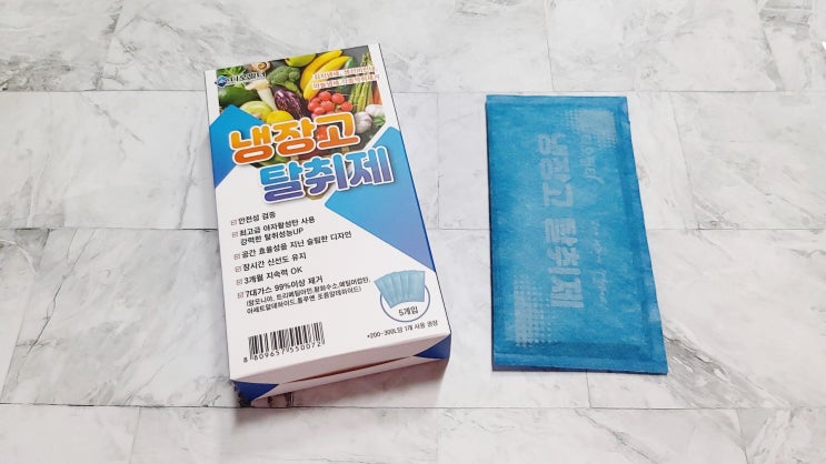  디오필터 냉장고탈취제, 김치냄새제거에 효과 굿!