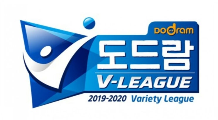 2020.02.15 KOVO(여자배구) 현대건설 KGC인삼공사 2020.02.15 KOVO(여자배구) 현대건설 KGC인삼공사