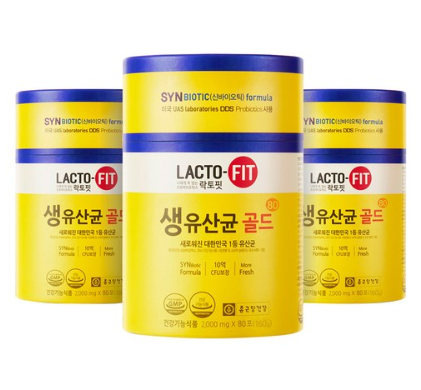 종근당 락토핏 생유산균 골드 :: 6천원/2천원 할인쿠폰(~3/31)
