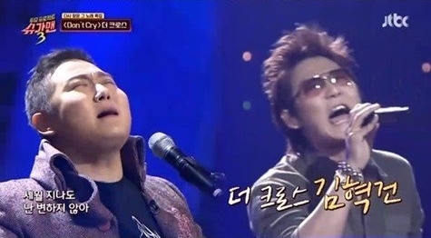  슈가맨3 더크로스 Don`t Cry 영상(오늘부터 더크로스 영원한 팬이 되었습니다)