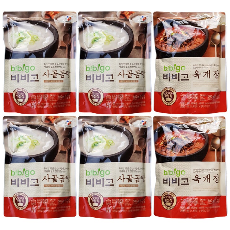  [쿠팡 로켓배송 물품] 비비고 사골곰탕 500g x 4p + 육개장 500g x 2p, 1세트  판매 링크!