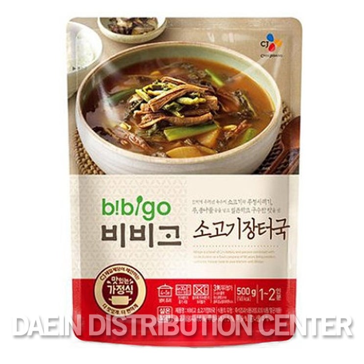  [쿠팡 로켓배송 물품] 비비고 소고기 장터국 500gX3개, 500g, 3개  판매 링크!