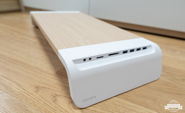  모니터 받침대 리뷰! 아이리버 EQwear-MN7 USB3.0 HUB