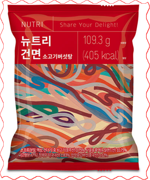 뉴트리건면 소고기버섯탕, 바람으로 말린 면과 소고기버섯탕 국물의 어우러짐! 뉴트리건면 소고기버섯탕, 바람으로 말린 면과 소고기버섯탕 국물의 어우러짐!