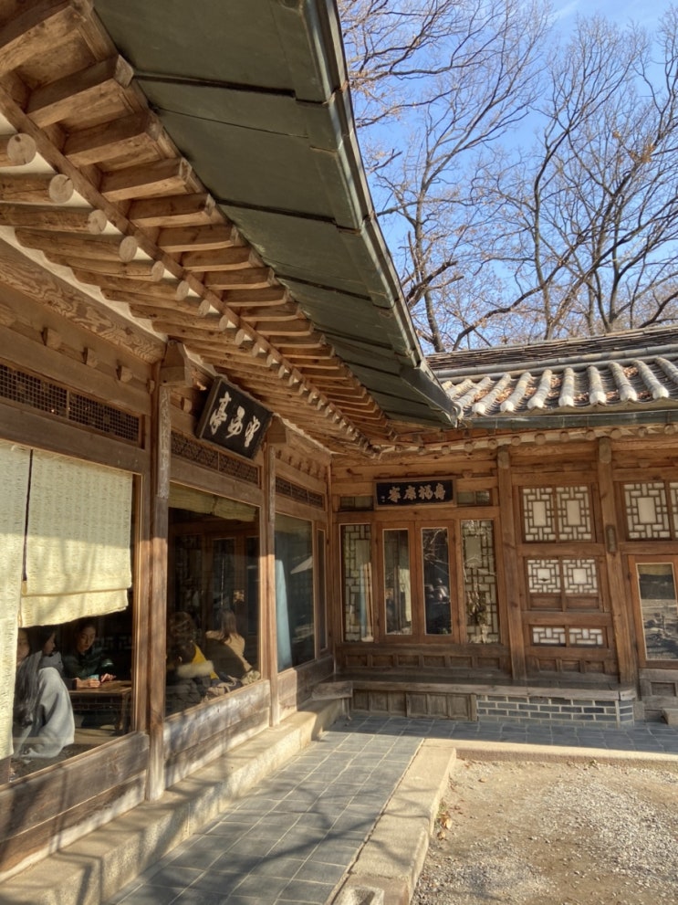 [성남 한옥카페] 새소리 물소리