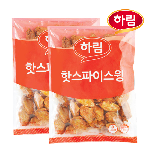  ~쿠팡 최저가 치킨 구매 Top20 기획전