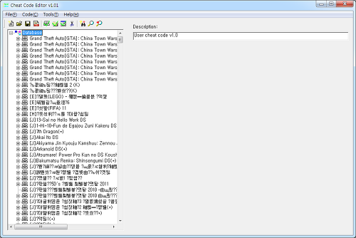 R4SDHC,DSTWO등의 야수메뉴(YSMENU) 커널 7.0.6 버전 : 네이버 블로그