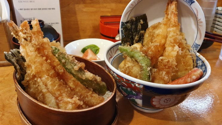 [내돈내산]강남역 텐동 맛집 나이스샤워 후기