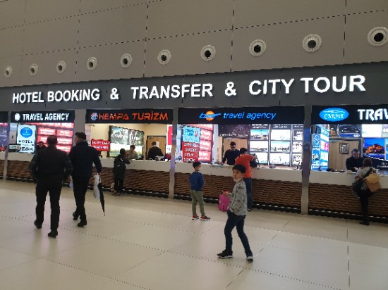  스페인 가는 길/터키/이스탄불 공항/iga 라운지/동반아동 무료