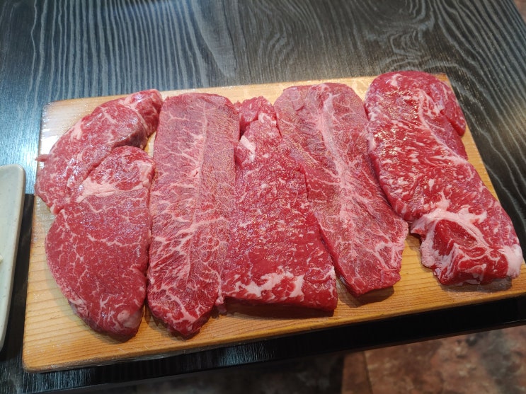  가산동 소고기 맛집 - 한우의 참맛 투뿔205