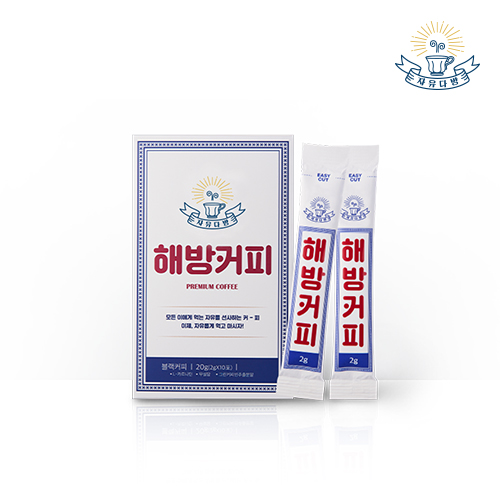  [쿠팡 Top20] 맥심커피 구매 순위 리스트 올려드립니다!