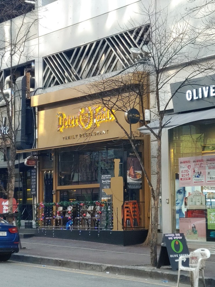  상무지구 피터테이블