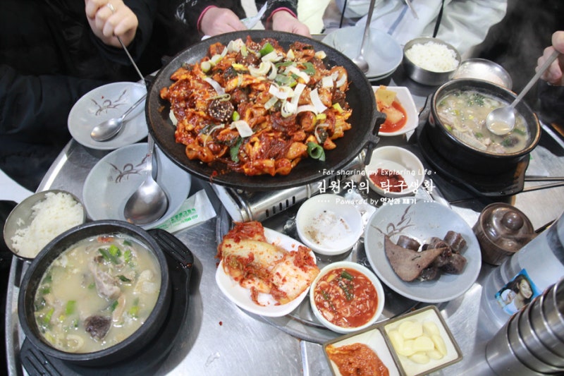 [더봉구] 오기네만두콘치즈군만두맛집 오쿠마카세 맛있겠다