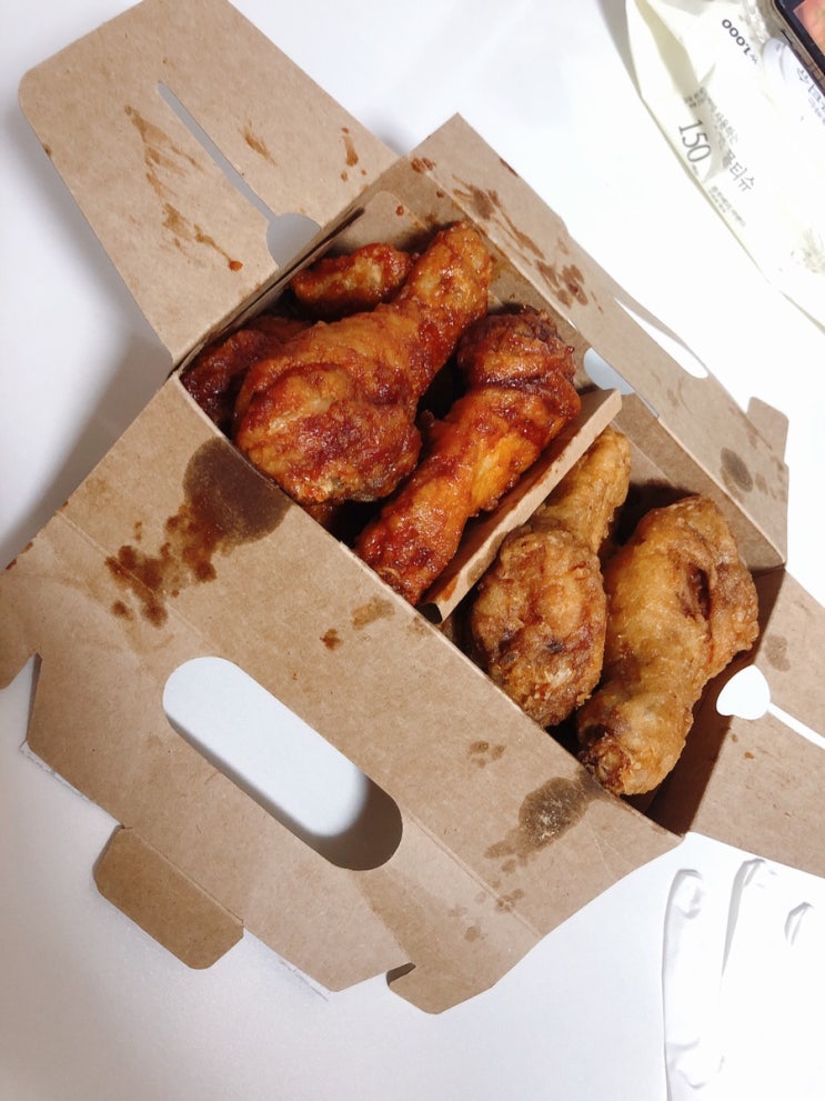  교촌치킨 치킨 먹는 날:)