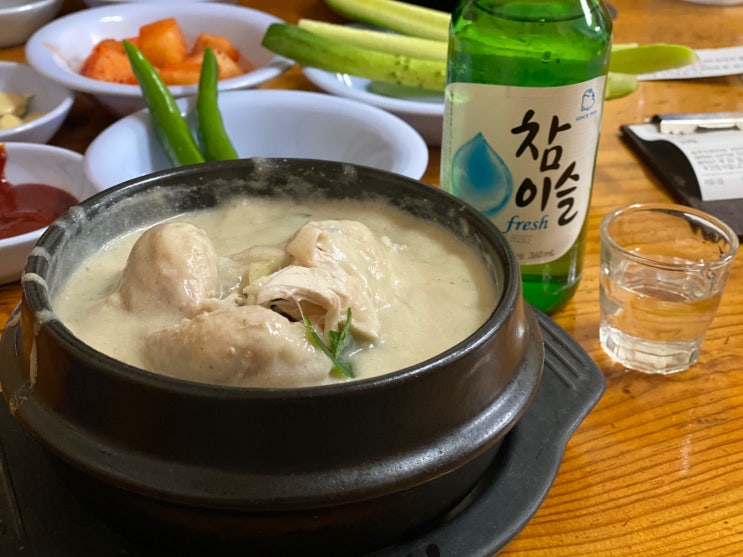  [원조 호수 삼계탕] 신길동 삼계탕 맛집, 최자 따라 다녀오다