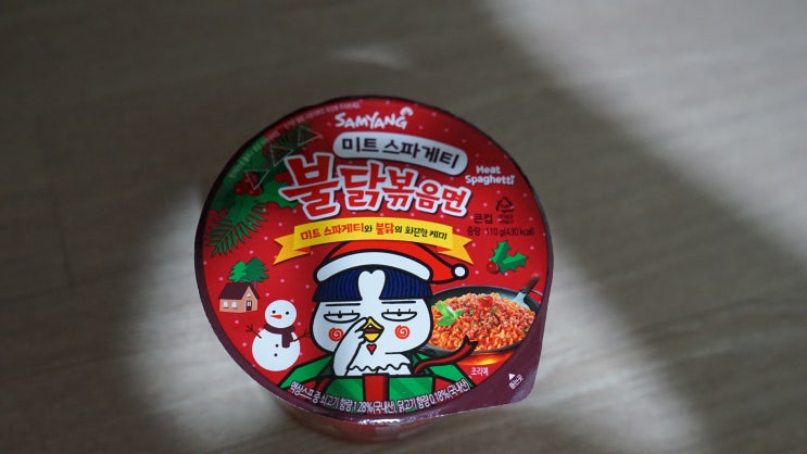  삼양 불닭볶음면 미트스파게티 후기