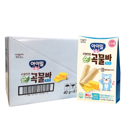  (쇼핑랭킹)후디스 아이밀   판매 랭킹 베스트 10