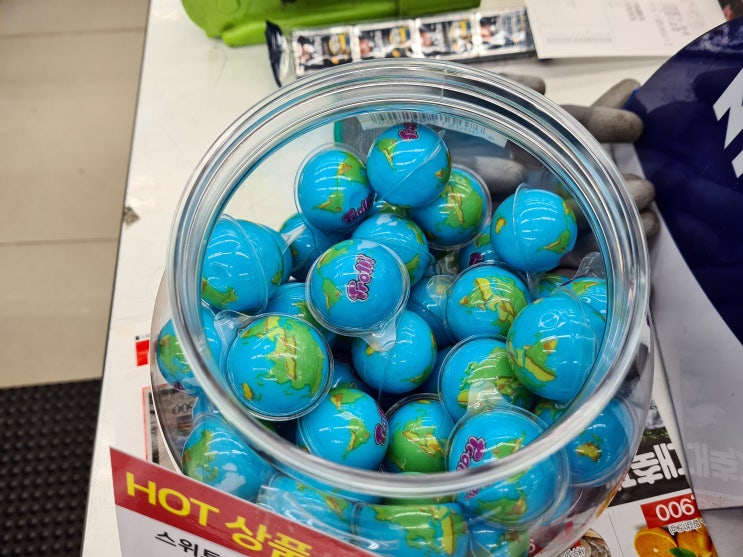  트롤리 지구젤리 /  Trolli Planet Gummi 를 1,000원에 득템?!해왔습니다.