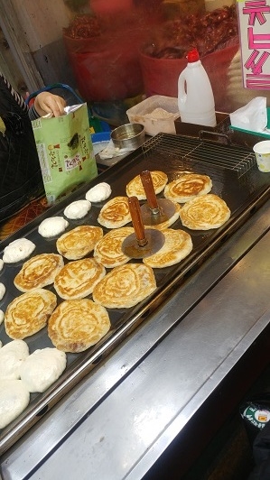  광명시장호떡해피니스