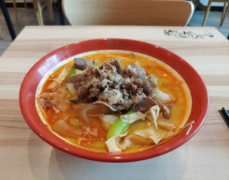  라화쿵부, 초심자도 먹기 좋은 성수역 마라탕 맛집