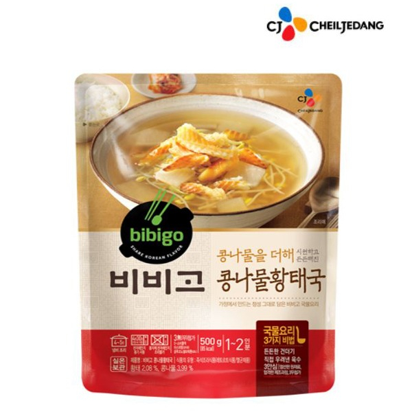 [쿠팡 로켓배송 물품] [CJ] 비비고 국/탕/찌개/죽 골라담기, 06.콩나물황태국, 500g  판매 링크!