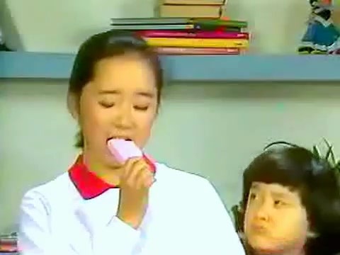 별난바, 빙빙바, 껌바 - 추억의 아이스크림 1편 : 네이버 블로그