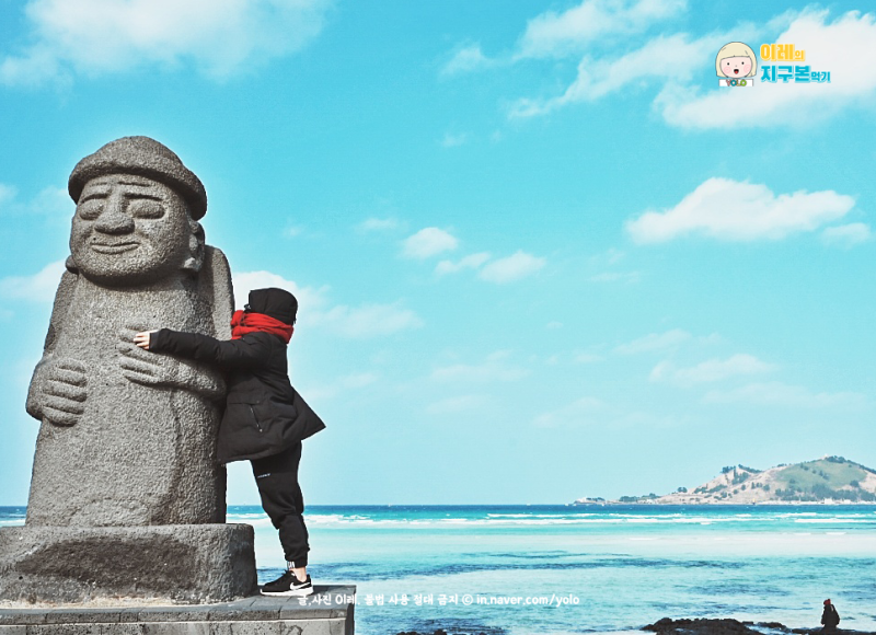 제주도 전기차 코나 렌트 3천원 충전으로 일주일 버틴 후기 (주행거리 인증) : 네이버 블로그
