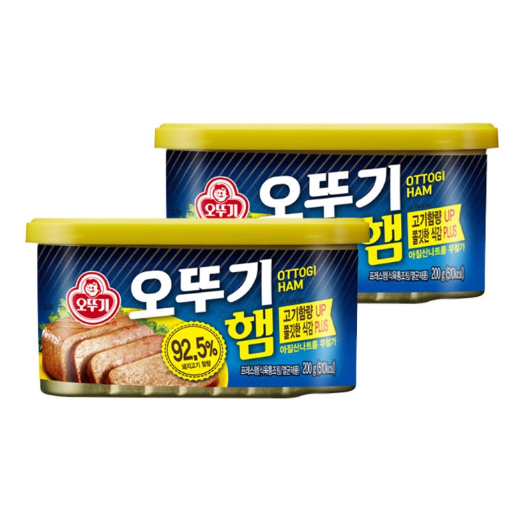  !쿠팡 기획전 햄 20개 목록 준비했습니다!